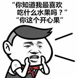  土味情话走一波,不土算我输