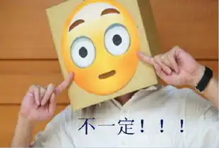  手机恢复出厂设置,里面数据还想要怎么办