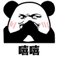  你还记得你买的第一个英雄是哪个吗