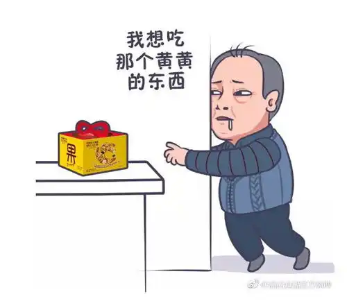  苏大强表情包合集来了,这20家食品企业哪一个戳你心