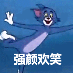  毁童年的9.6分神作,当年的你看懂吗