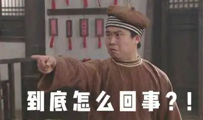  喂110吗有人在做不可描述之事,男子谎报警情被抓
