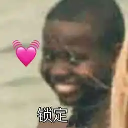  够风骚才够味树华美术最逗比的神秘大触团来了......