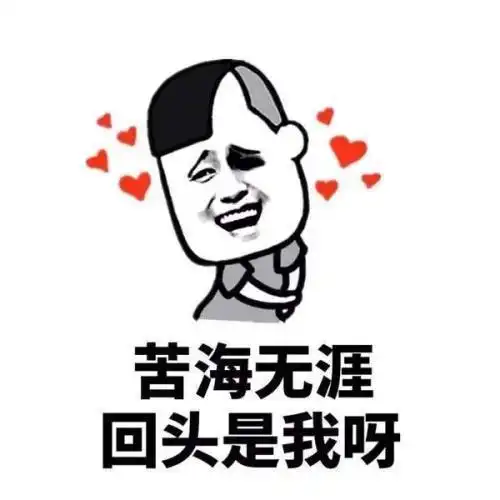  爆笑段子买了个杯子,上面印着我要涨工资
