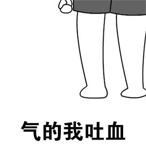  经历过这些尬聊,你才晓得啥子叫绝望