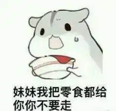  活动预告甜品节嘉年华国学文化月九月房企花样撩客