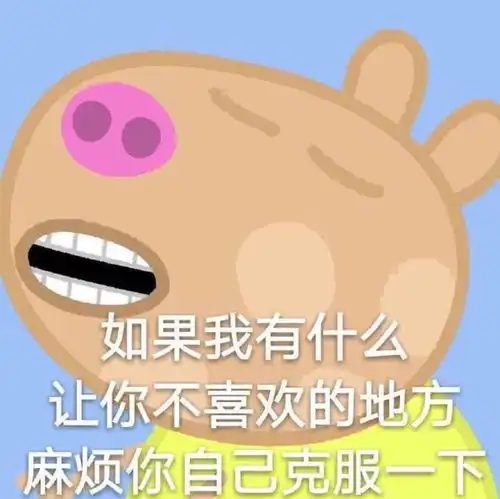  笑话十条女朋友过生日我居然给忘了,要命的是她前男友没忘记