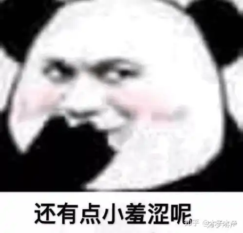  天蝎座女生喜欢什么样的男生
