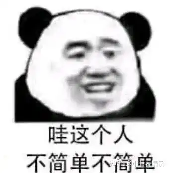  表情和表情包有什么区别
