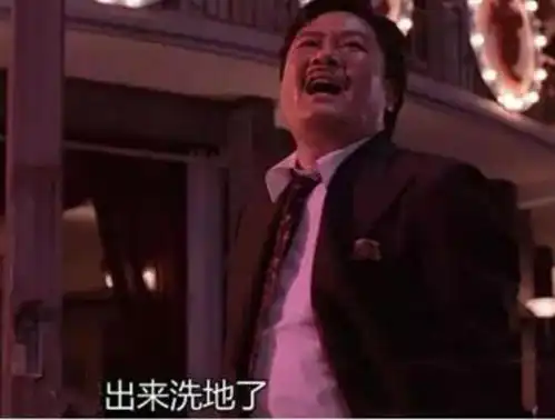  韩影敢拍美国大使跪太极旗怂包典范美方是善意窃听无须道歉
