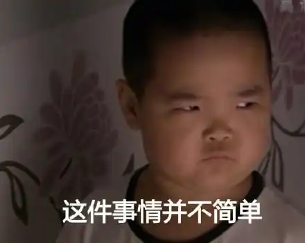  打败宋民国和安吉成为最红表情包的谢飞机,居然长这么大了