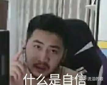  如何评价csgo大批主播从5e转到完美平台啊
