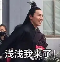  赵又廷的照片多发点,特别是在三生三世十里桃花中的剧