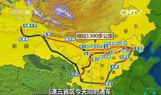  京新高速全线通车世界最长沙漠公路,穿越500公里无人区,一路美到新疆