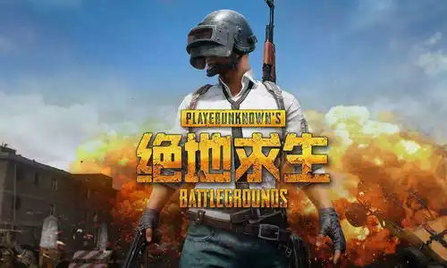  令人讨厌的玩家盘点得罪人挑战