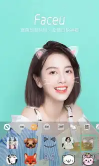  faceu激萌app下载faceu激萌最新版v4.3.0安卓版极光下载站