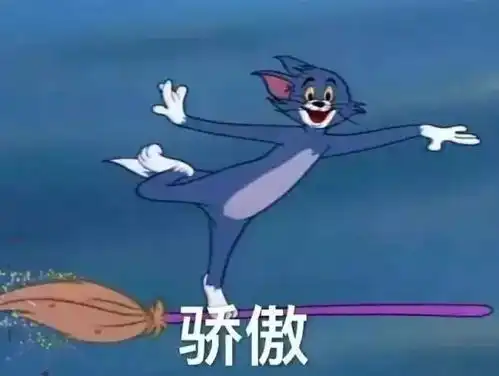  南北方的区别何止买菜