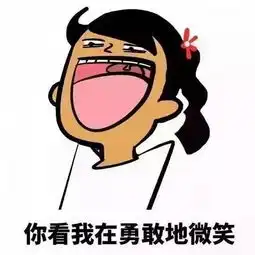  郭曹撕逼再次升级,到底应该如何优雅地撕破脸