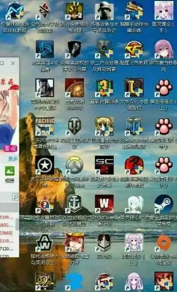  睡不着表情包