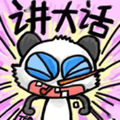  这一次,香港反对派要栽了