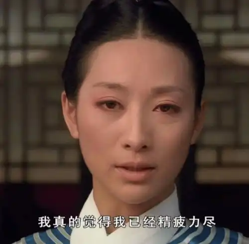 很狠了哦表情包明明