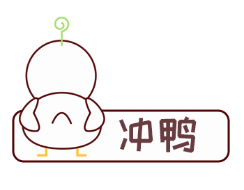  请回答2018十大网络用语,没用过算我输