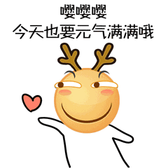  难道滑稽表情才是表情包之王哼,真是滑天下之大稽