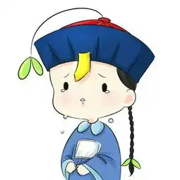 qq上特别小的表情包刘兄