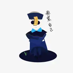  中元节僵尸抱紧自己表情包插画图片素材其他格式下载卡通手绘边框大全