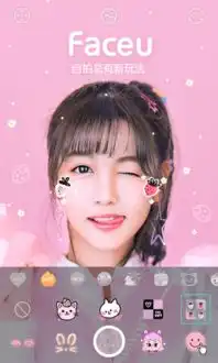  faceu免费下载faceu安卓版v2.5.5.103017