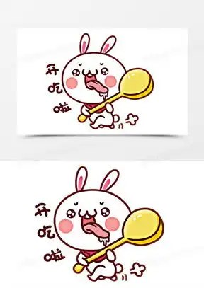 动漫搞笑表情包兔子