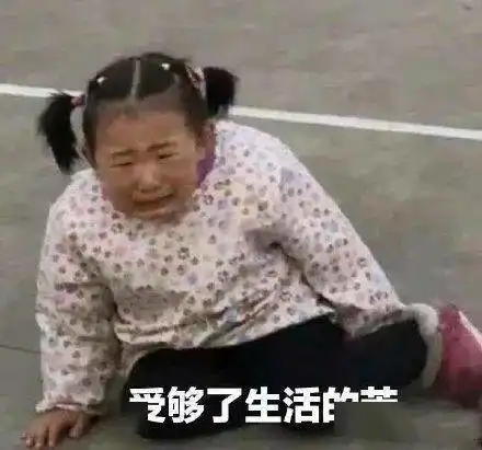  开学第1天,看完学校监控,家长群炸了哈哈哈哈哈