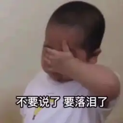  不能在南京地铁上喝奶茶继上海垃圾分类后,无锡人再一次笑出了声