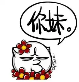  如何在ktv点歌瞬间提升b格