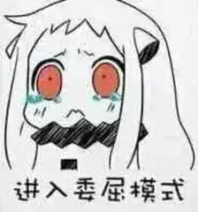  我在清晨的路上