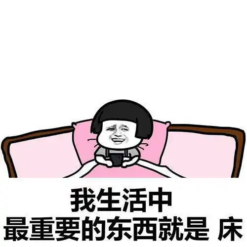  搞笑gif段子你这是什么表情啊