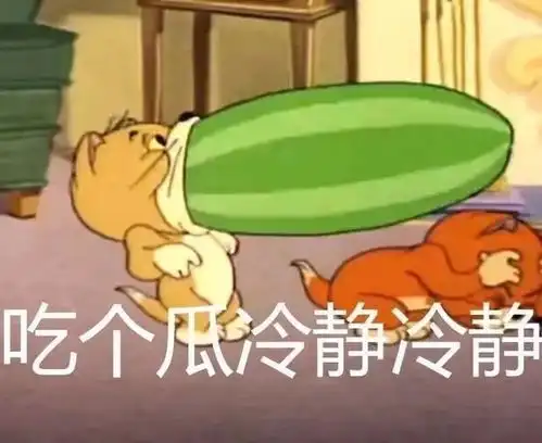  表情包,用它