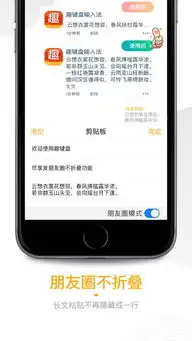  版本记录iosapp版本更新记录版本号更新时间最新版本历史版本七麦数据