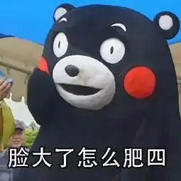  有个肉肉的女朋友是怎样的体验看完网友回答笑喷了