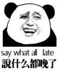  男子开兰博基尼追美女,谁料失控撞上树被姑娘发朋友圈嘲笑后,剧情却反转了......