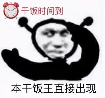  科技与狠活,资本好快活