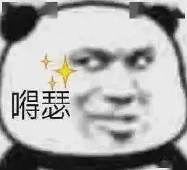  一台iphone可运行30部安卓,这很值