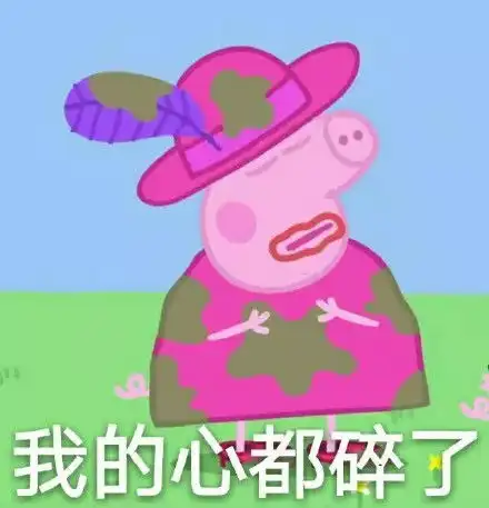  popo猫gif动图表情包popogif动图表情