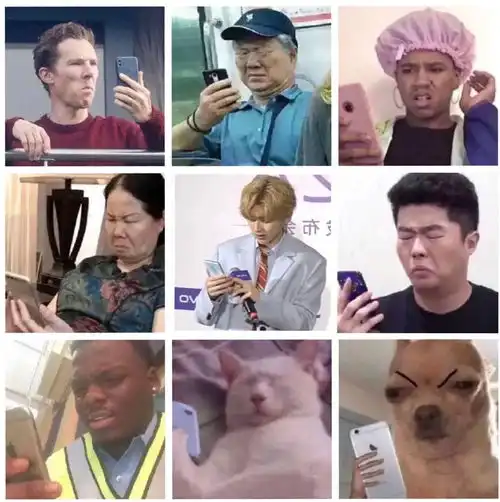 地铁被摸手表情包爷爷