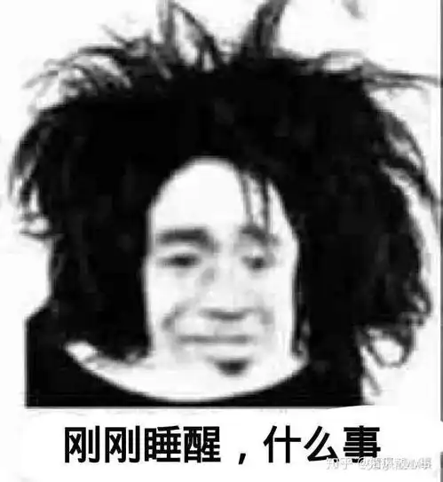  科二交费证明单丢了怎么办