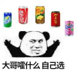  和杨超越面基攻略出炉大话手游杨超越应援大会助攻粉丝见爱豆