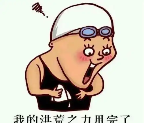  谁说疫情隔离可怕的,我被隔离14天,都不想回家了