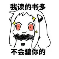  游戏试玩黏黏大冒险神秘实验室逃亡记