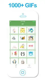 gif表情包大全iphone版下载安装iosgif表情包大全手机版下载2345苹果应用下载