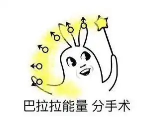  吃豆腐让男人变娘一起细数这些年养生秘诀的真与假